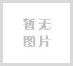 祝贺国科炭美成功获得1亿元天使+轮融资